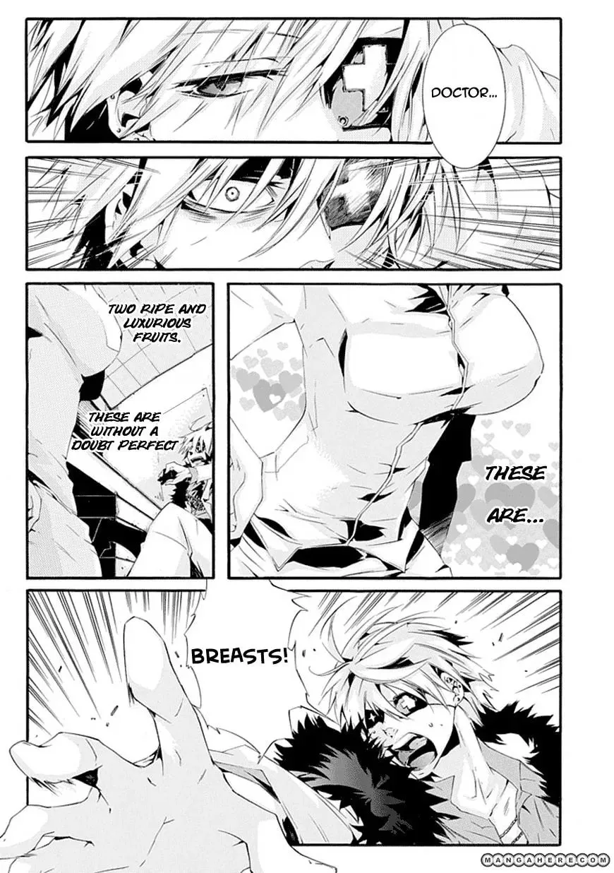 Dr. Psyche Chapter 1 page 10 - 