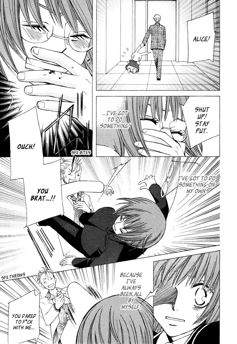 Dr. Rabbit Chapter 0 page 34 - 