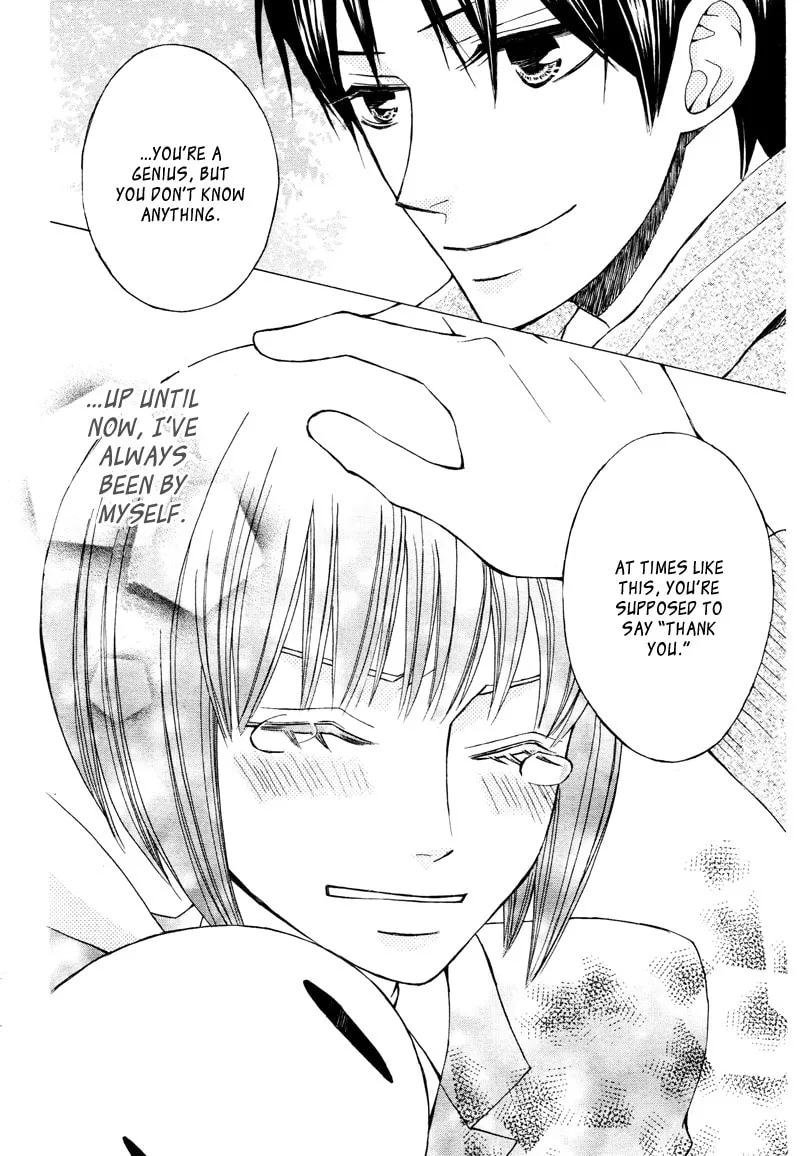 Dr. Rabbit Chapter 0 page 41 - 