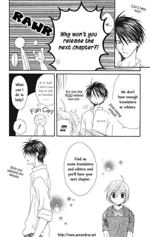 Dr. Rabbit Chapter 1 page 2 - 