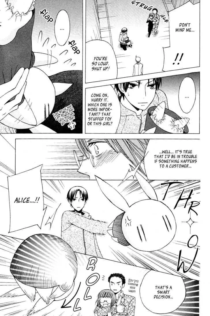 Dr. Rabbit Chapter 1 page 20 - 