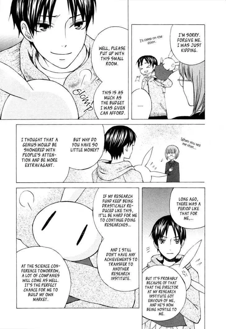 Dr. Rabbit Chapter 1 page 24 - 