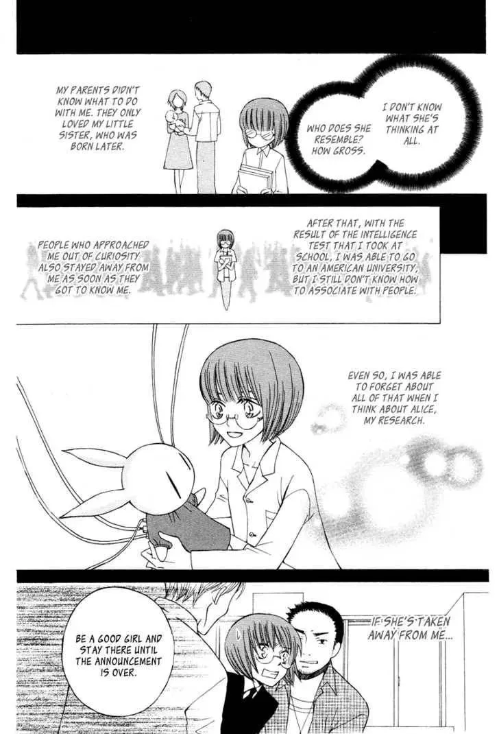 Dr. Rabbit Chapter 1 page 33 - 