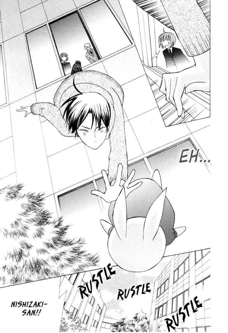 Dr. Rabbit Chapter 1 page 38 - 