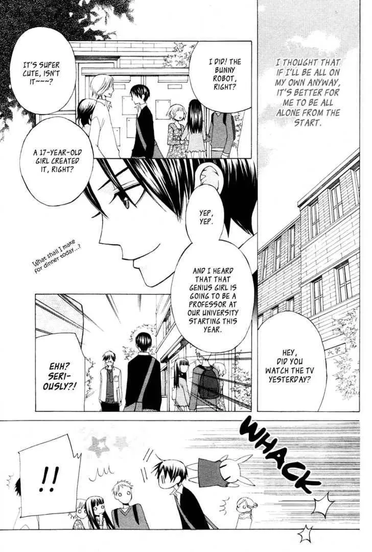 Dr. Rabbit Chapter 1 page 42 - 
