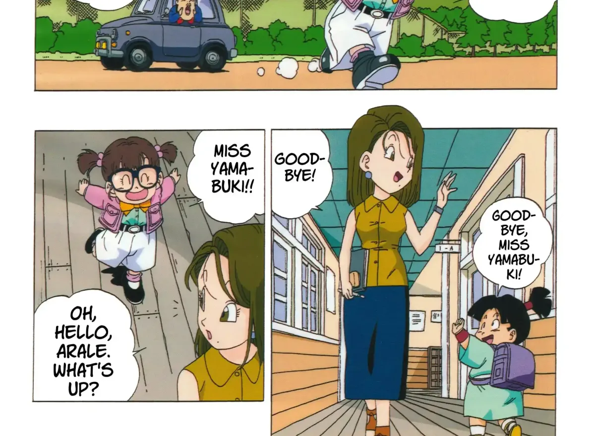 Dr. Slump (remake anime comic) Chapter 1 page 17 - 