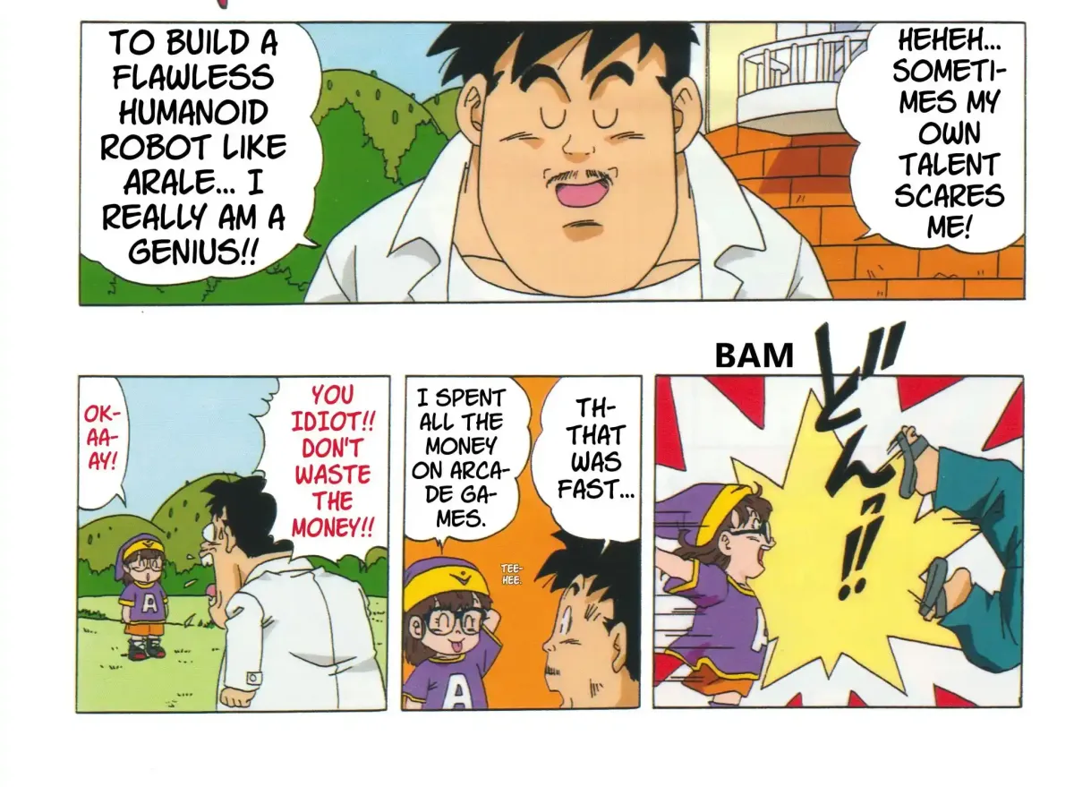 Dr. Slump (remake anime comic) Chapter 1 page 5 - 