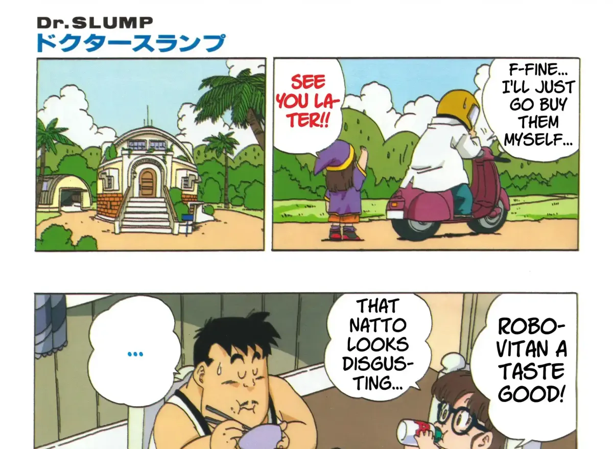 Dr. Slump (remake anime comic) Chapter 1 page 7 - 