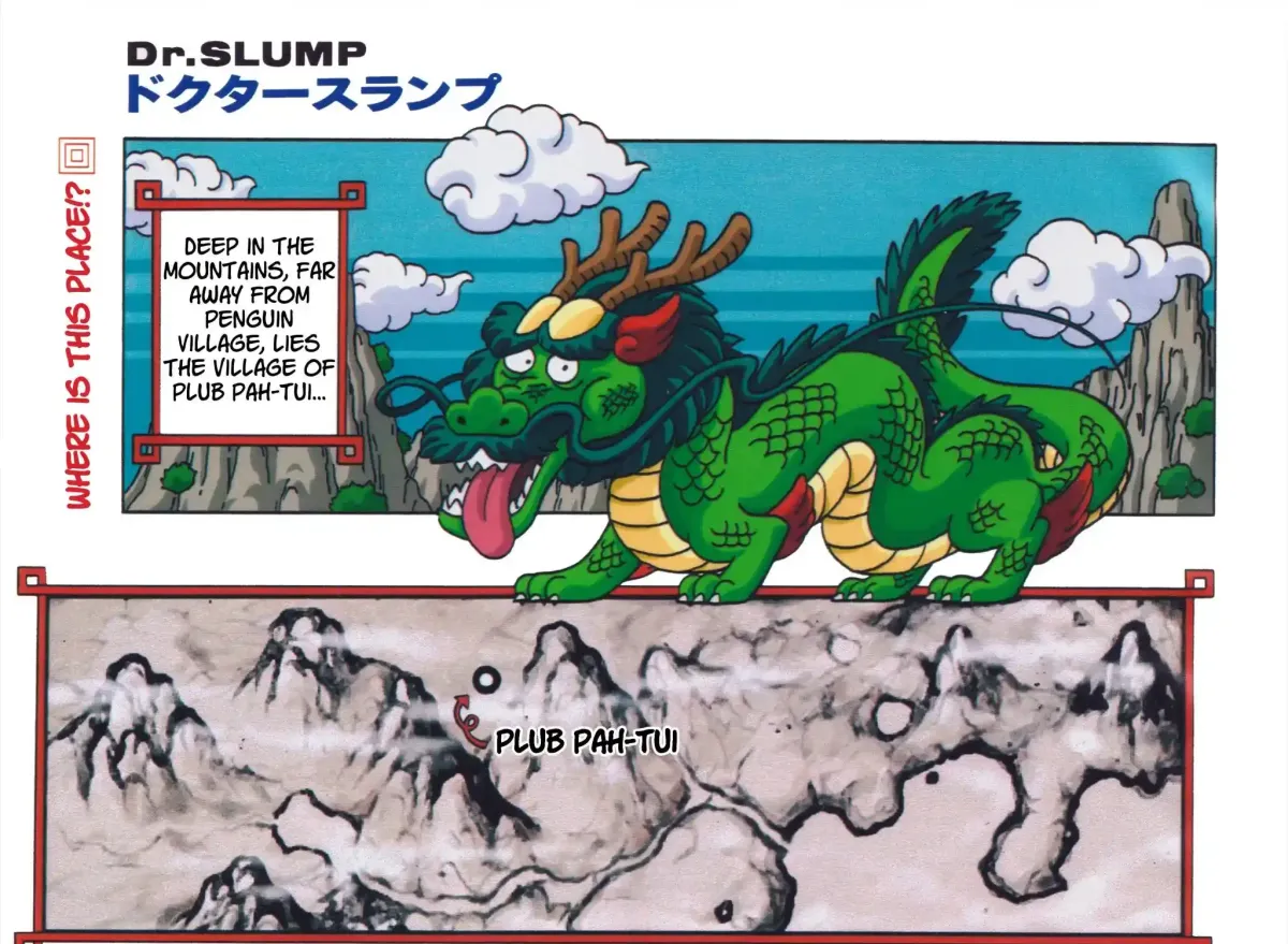 Dr. Slump (remake anime comic) Chapter 10 page 1 - 