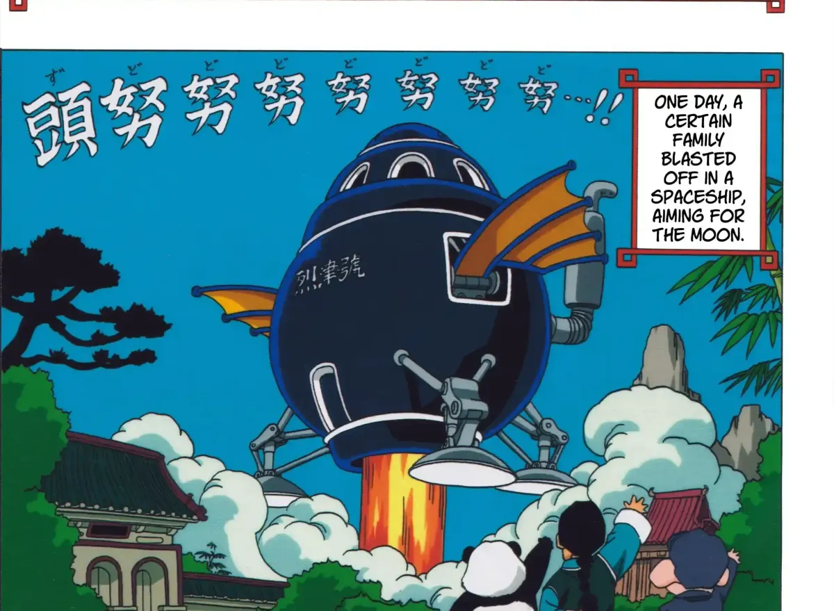 Dr. Slump (remake anime comic) Chapter 10 page 2 - 