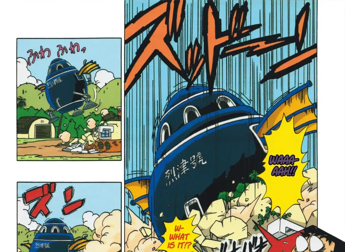Dr. Slump (remake anime comic) Chapter 10 page 13 - 