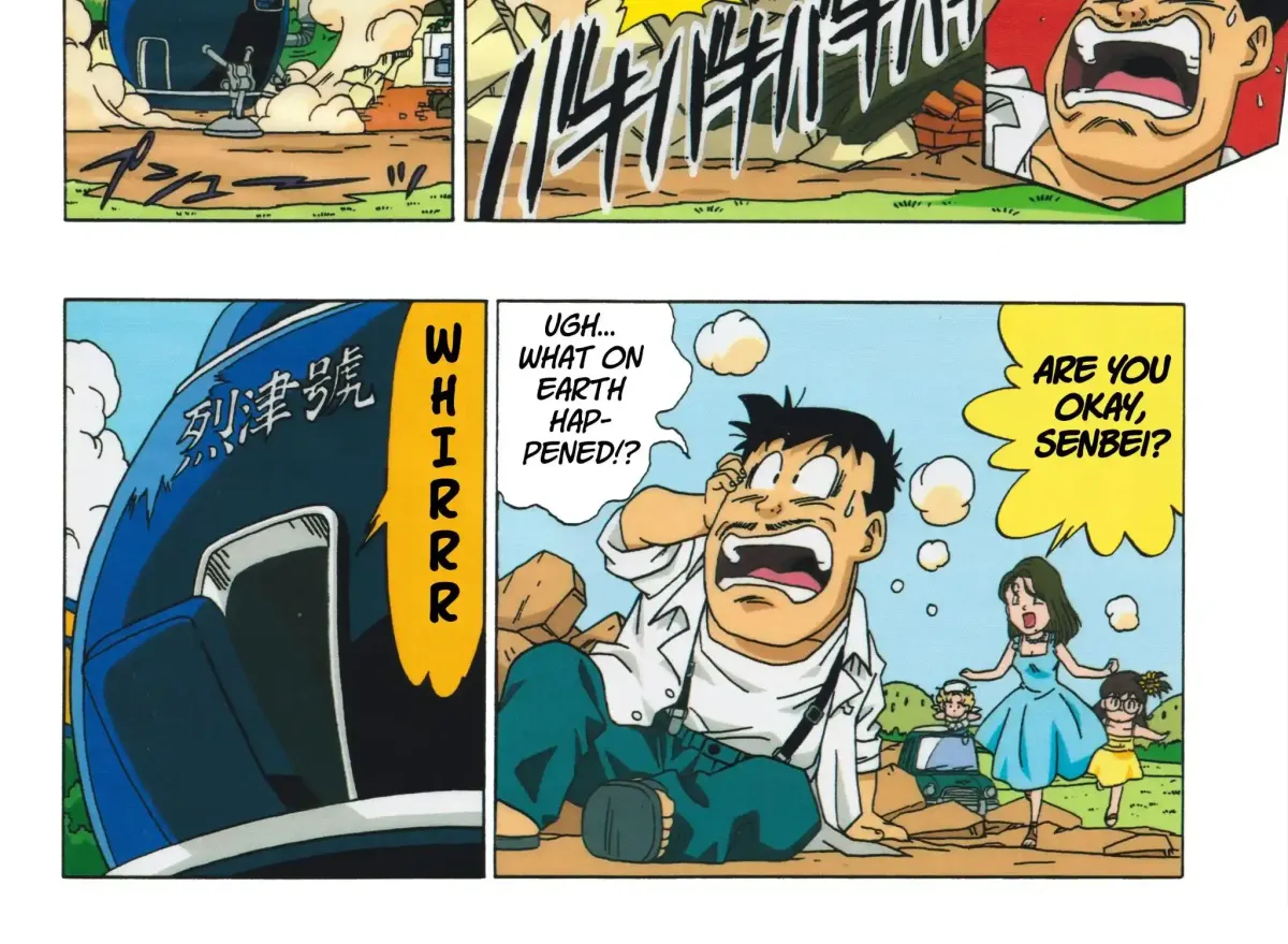 Dr. Slump (remake anime comic) Chapter 10 page 14 - 