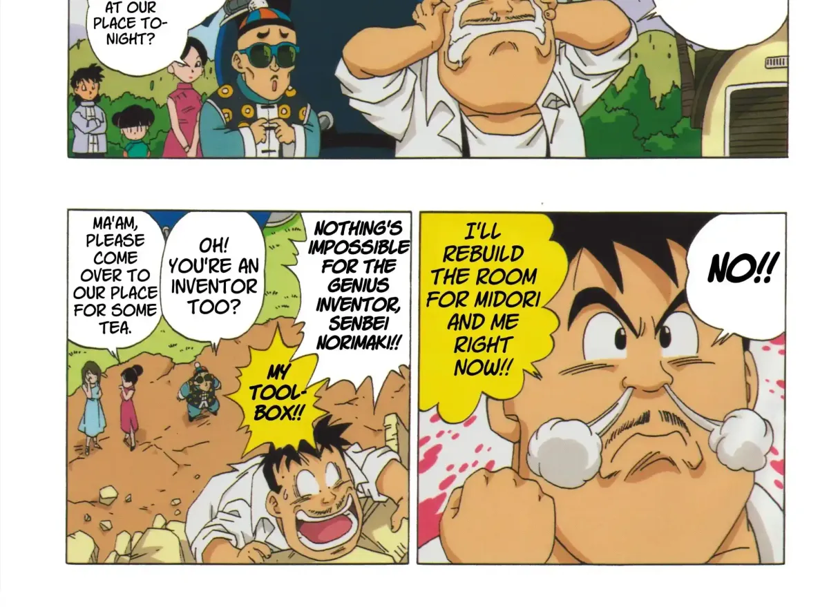 Dr. Slump (remake anime comic) Chapter 10 page 20 - 