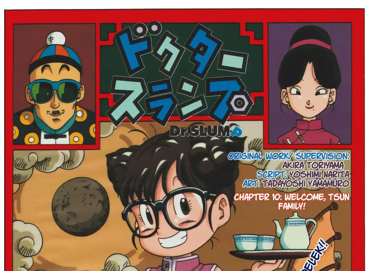 Dr. Slump (remake anime comic) Chapter 10 page 4 - 