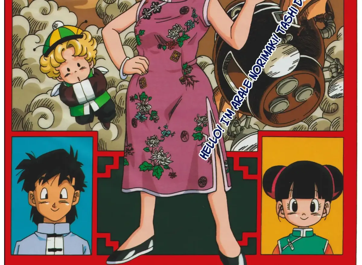 Dr. Slump (remake anime comic) Chapter 10 page 5 - 