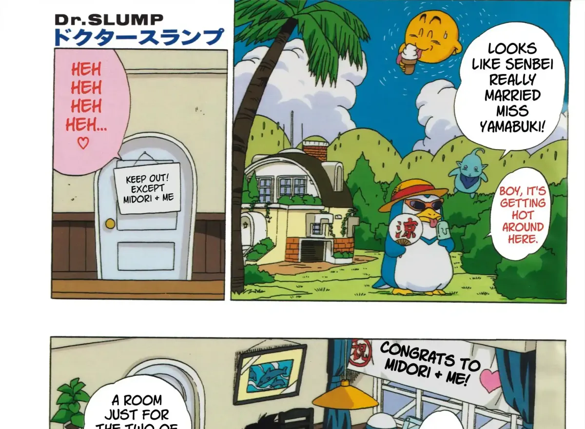 Dr. Slump (remake anime comic) Chapter 10 page 7 - 