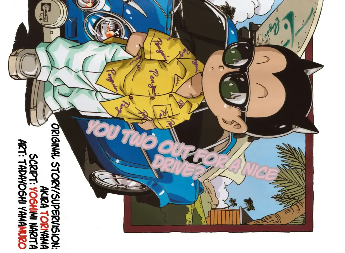 Dr. Slump (remake anime comic) Chapter 11 page 2 - 