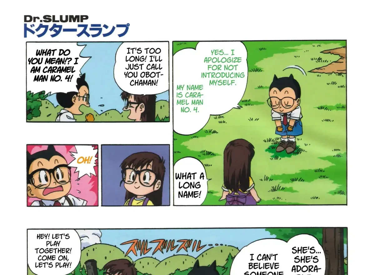 Dr. Slump (remake anime comic) Chapter 11 page 13 - 