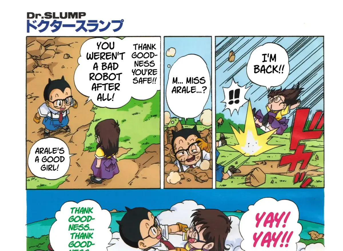 Dr. Slump (remake anime comic) Chapter 11 page 22 - 