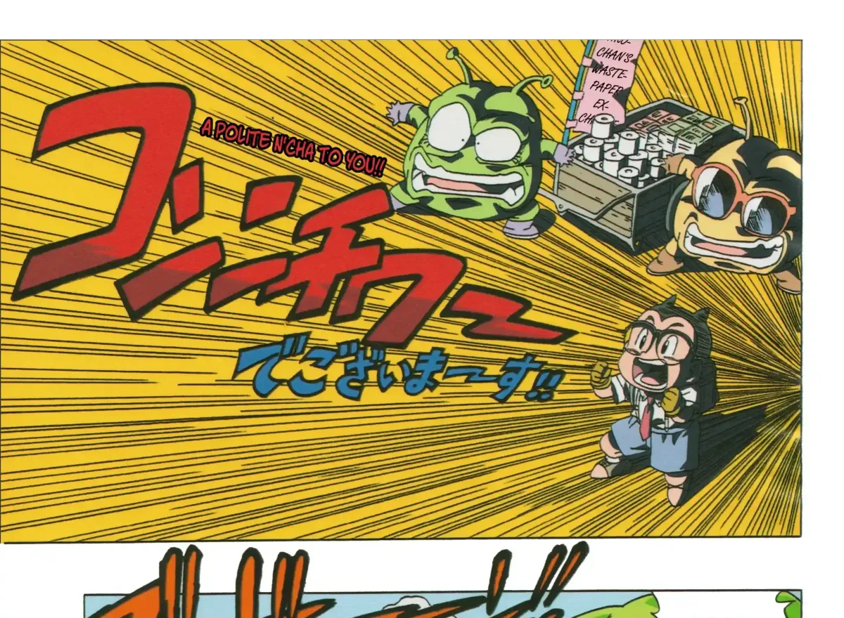 Dr. Slump (remake anime comic) Chapter 12 page 25 - 