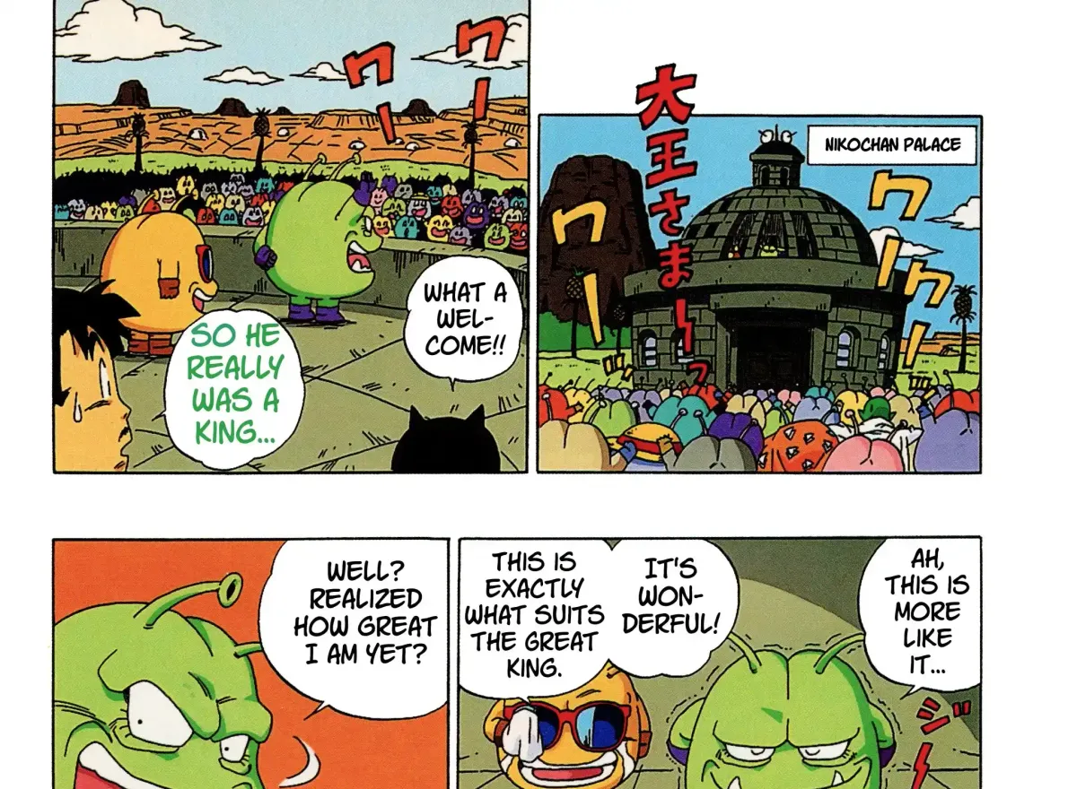 Dr. Slump (remake anime comic) Chapter 14 page 13 - 