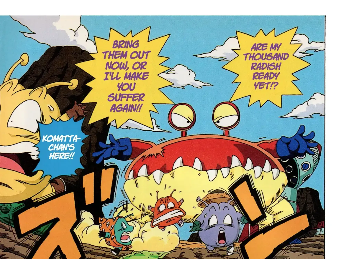 Dr. Slump (remake anime comic) Chapter 14 page 16 - 