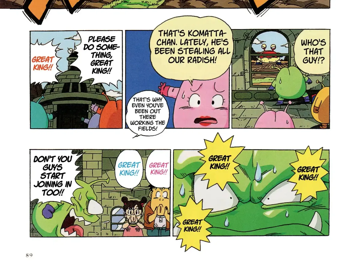 Dr. Slump (remake anime comic) Chapter 14 page 17 - 
