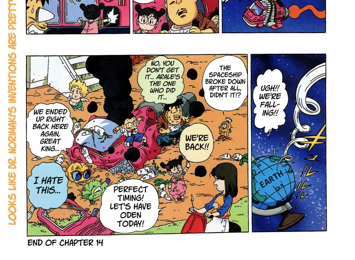 Dr. Slump (remake anime comic) Chapter 14 page 26 - 