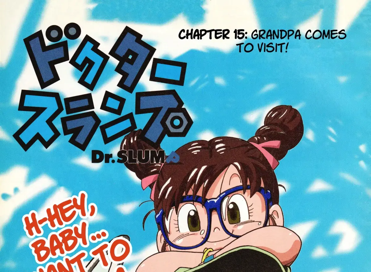 Dr. Slump (remake anime comic) Chapter 15 page 1 - 