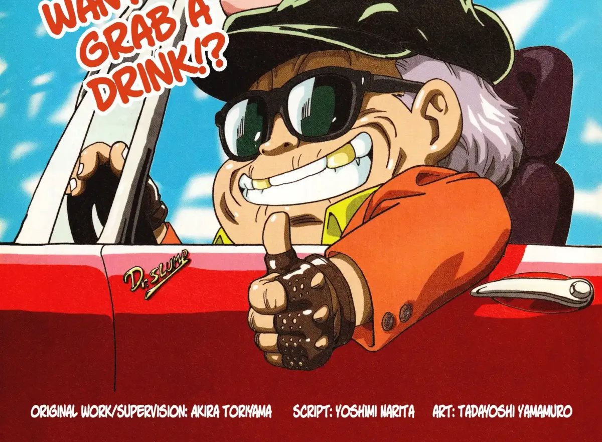 Dr. Slump (remake anime comic) Chapter 15 page 2 - 