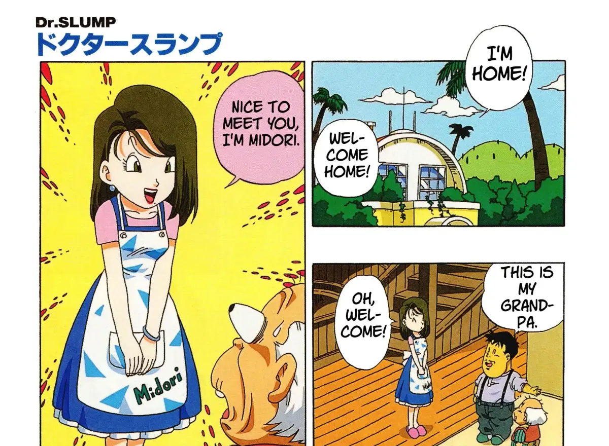 Dr. Slump (remake anime comic) Chapter 15 page 13 - 