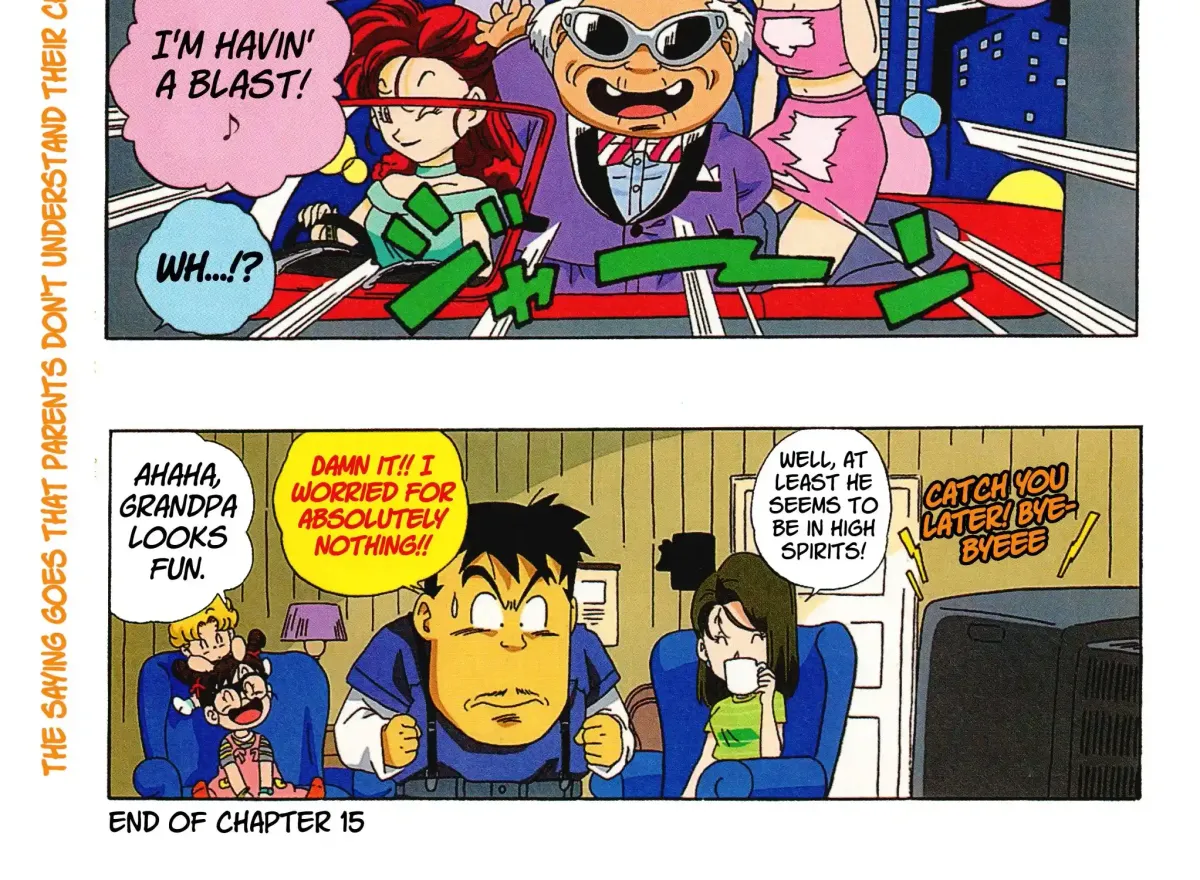 Dr. Slump (remake anime comic) Chapter 15 page 26 - 