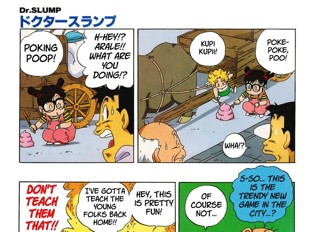 Dr. Slump (remake anime comic) Chapter 15 page 7 - 