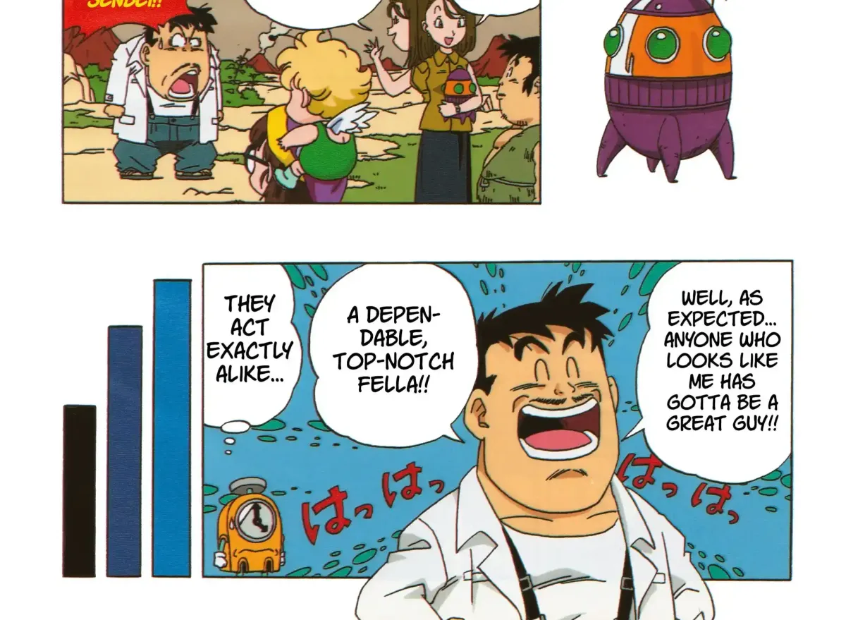 Dr. Slump (remake anime comic) Chapter 2 page 20 - 