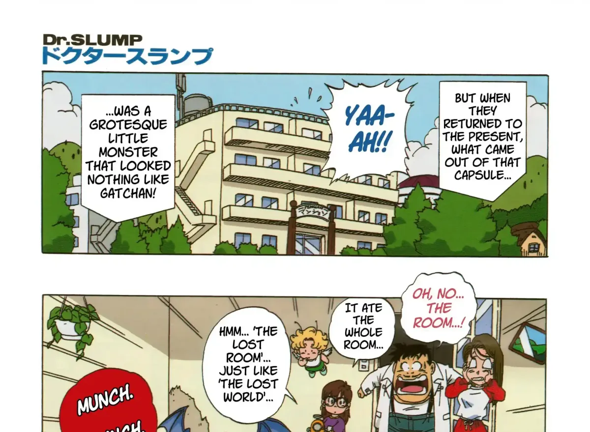 Dr. Slump (remake anime comic) Chapter 2 page 22 - 