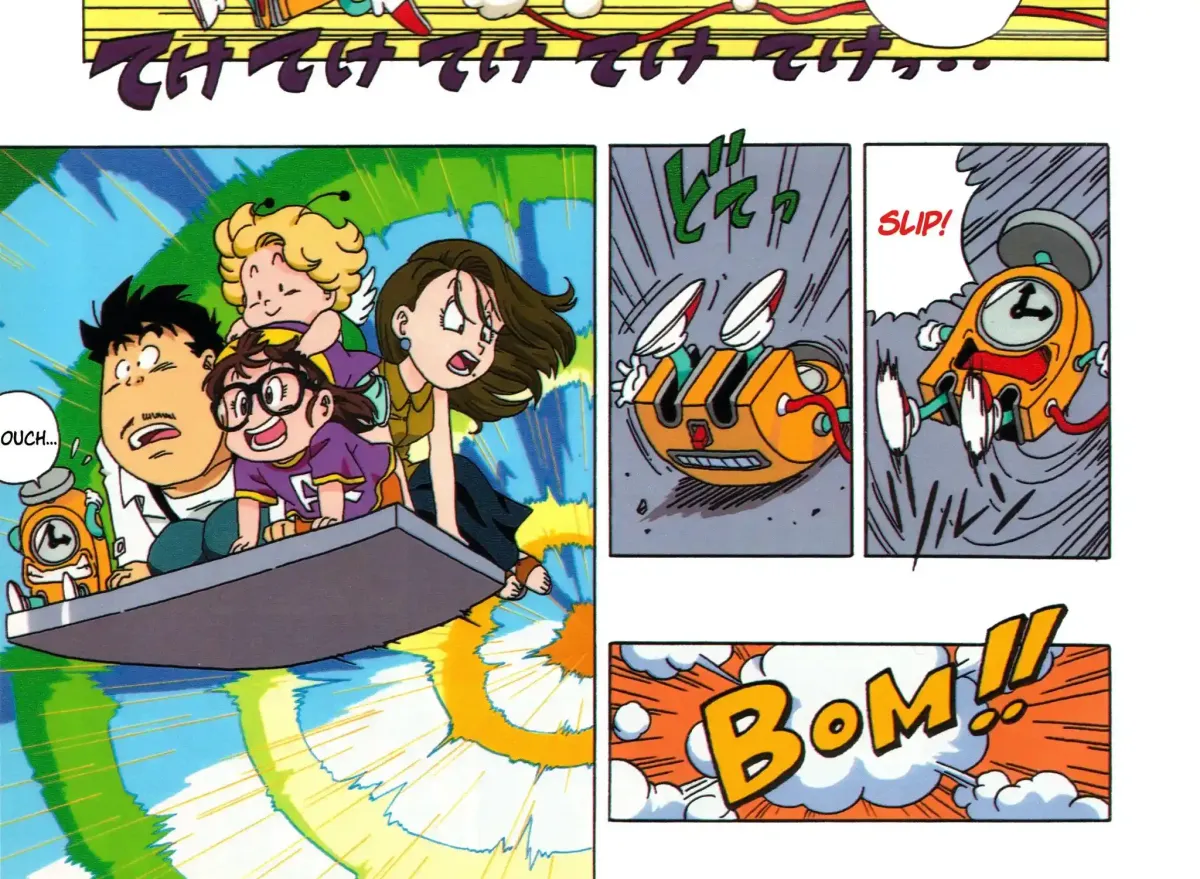 Dr. Slump (remake anime comic) Chapter 2 page 8 - 