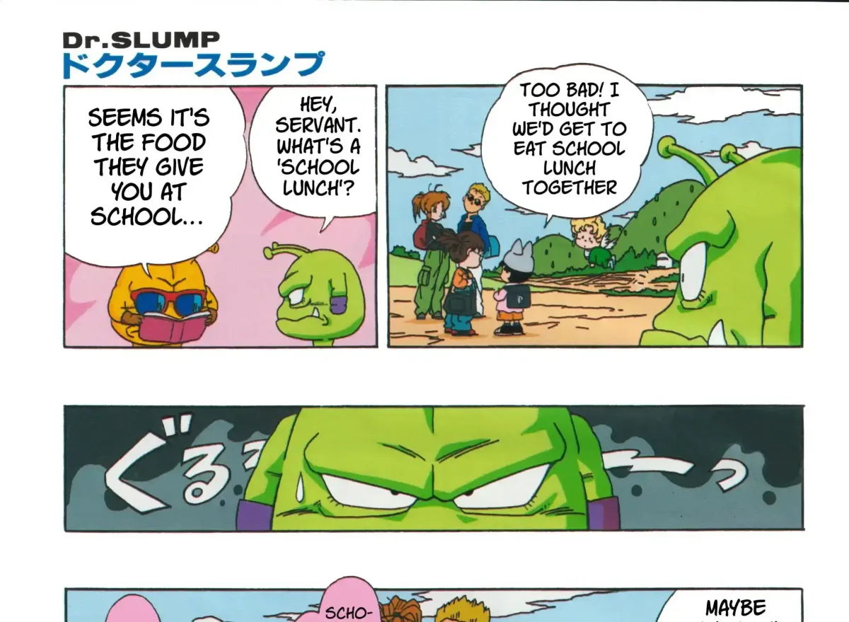 Dr. Slump (remake anime comic) Chapter 3 page 13 - 