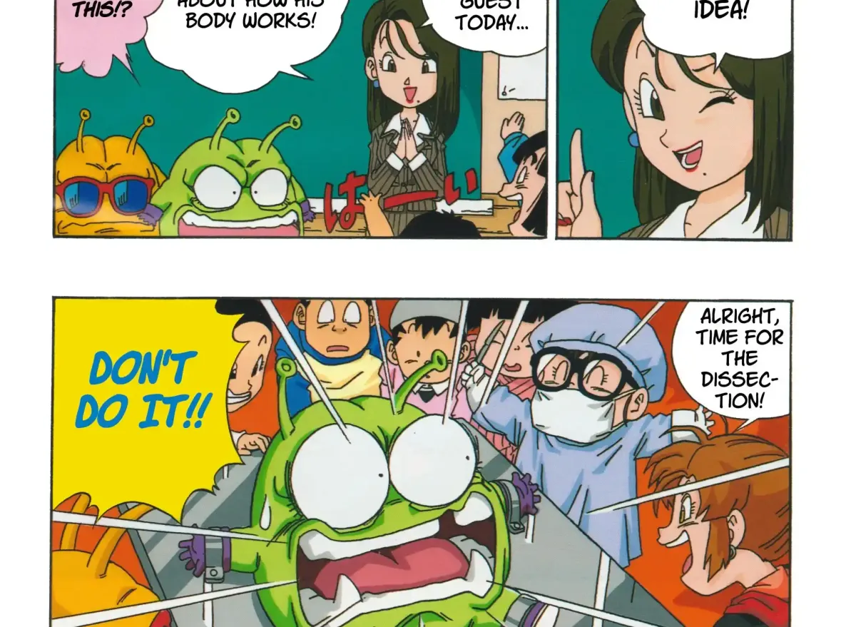 Dr. Slump (remake anime comic) Chapter 3 page 17 - 