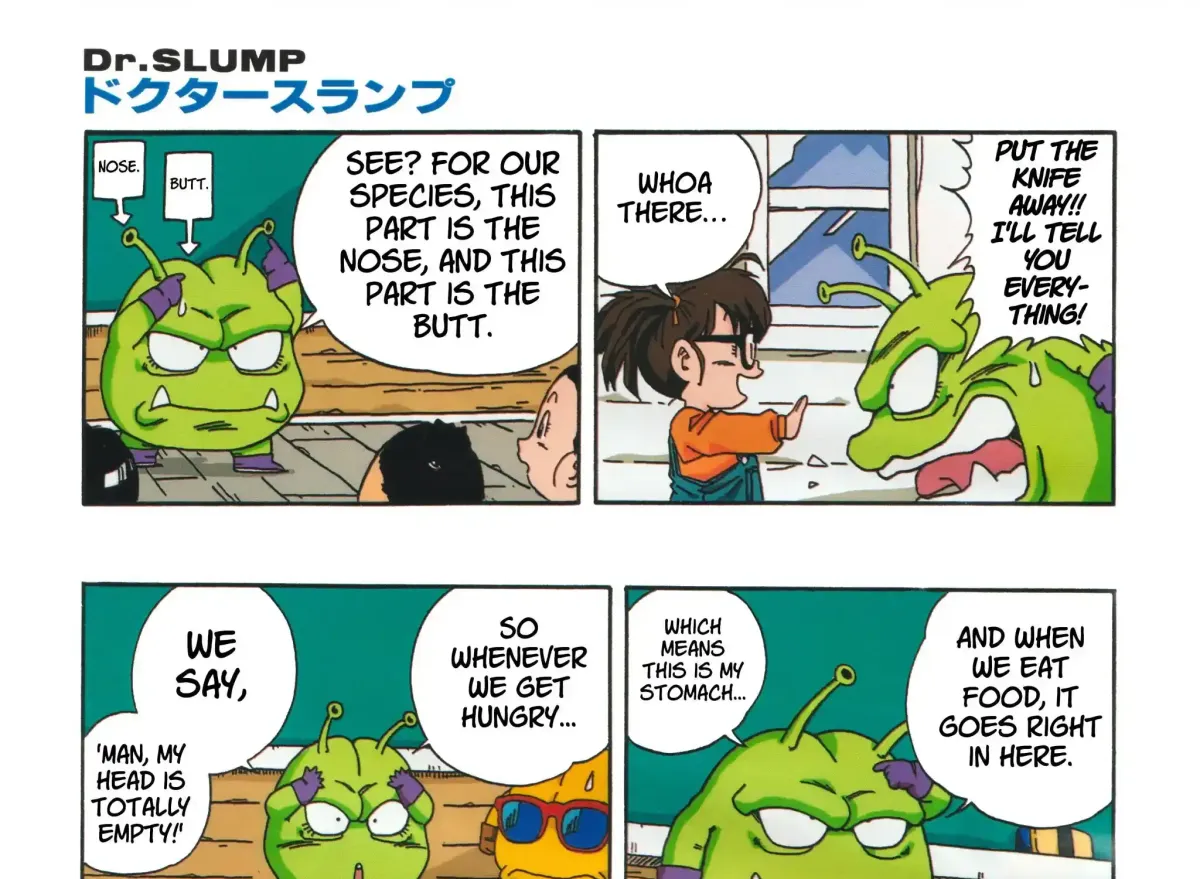 Dr. Slump (remake anime comic) Chapter 3 page 19 - 