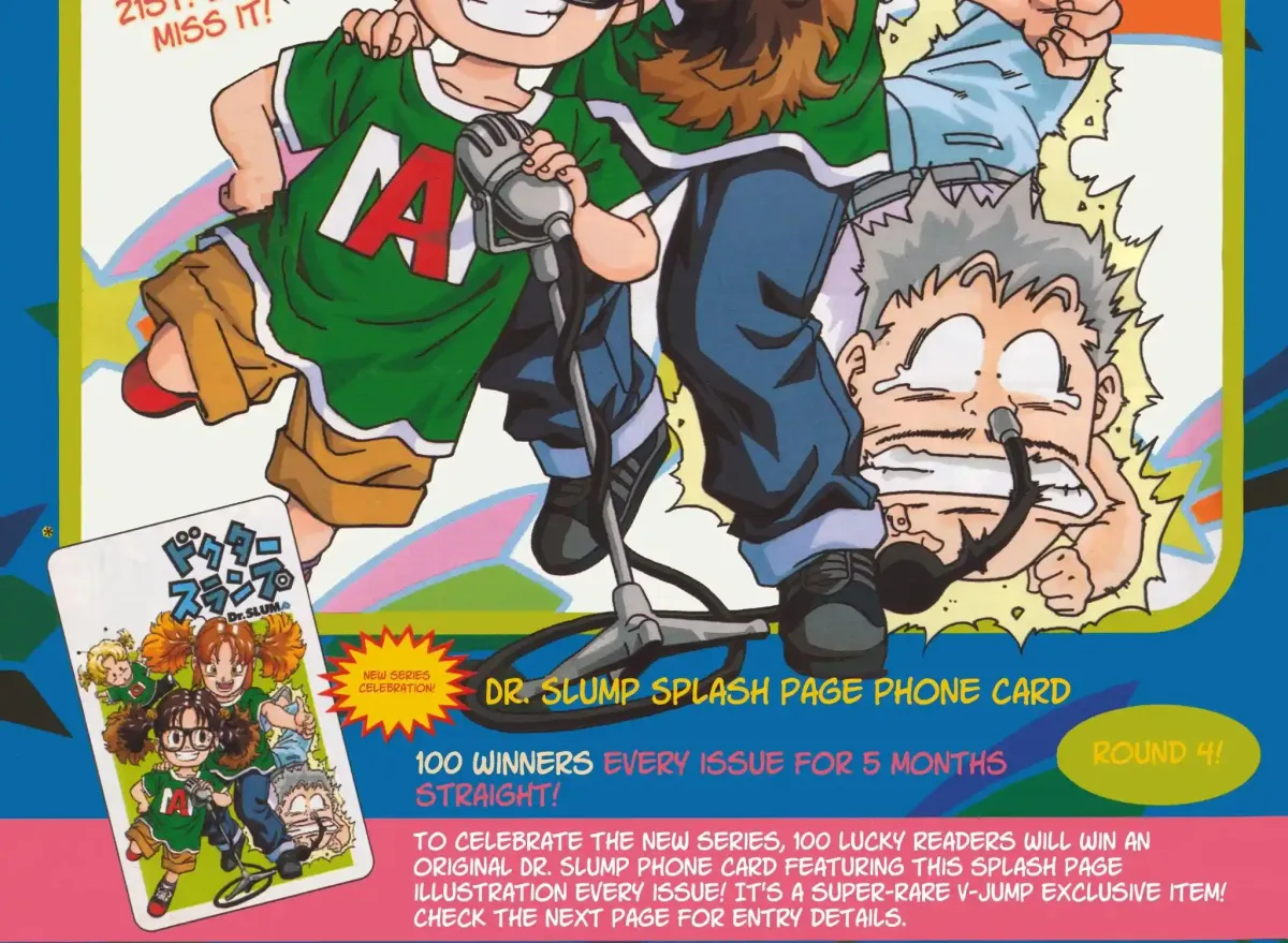 Dr. Slump (remake anime comic) Chapter 4 page 2 - 