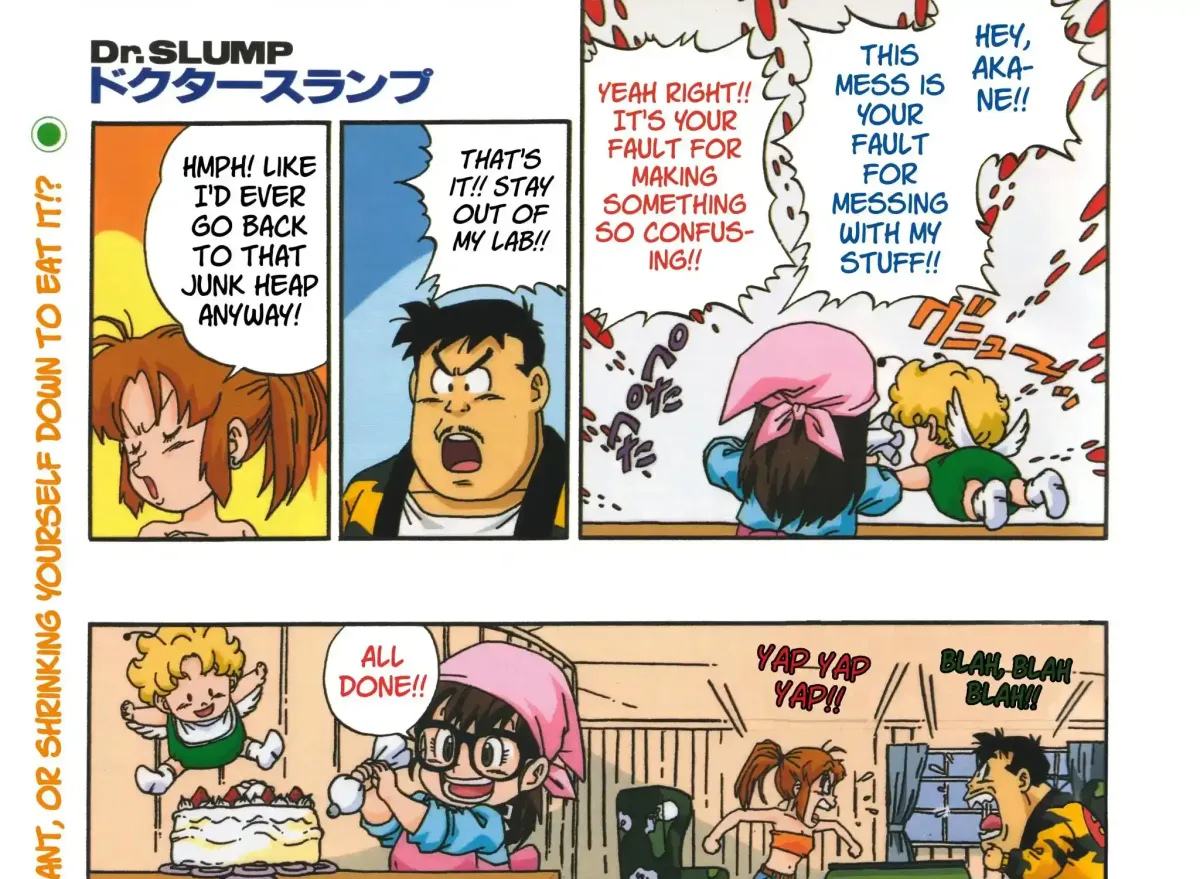 Dr. Slump (remake anime comic) Chapter 4 page 16 - 