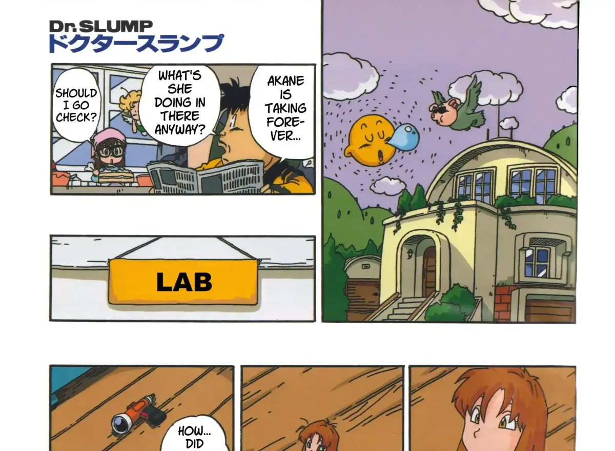 Dr. Slump (remake anime comic) Chapter 4 page 4 - 
