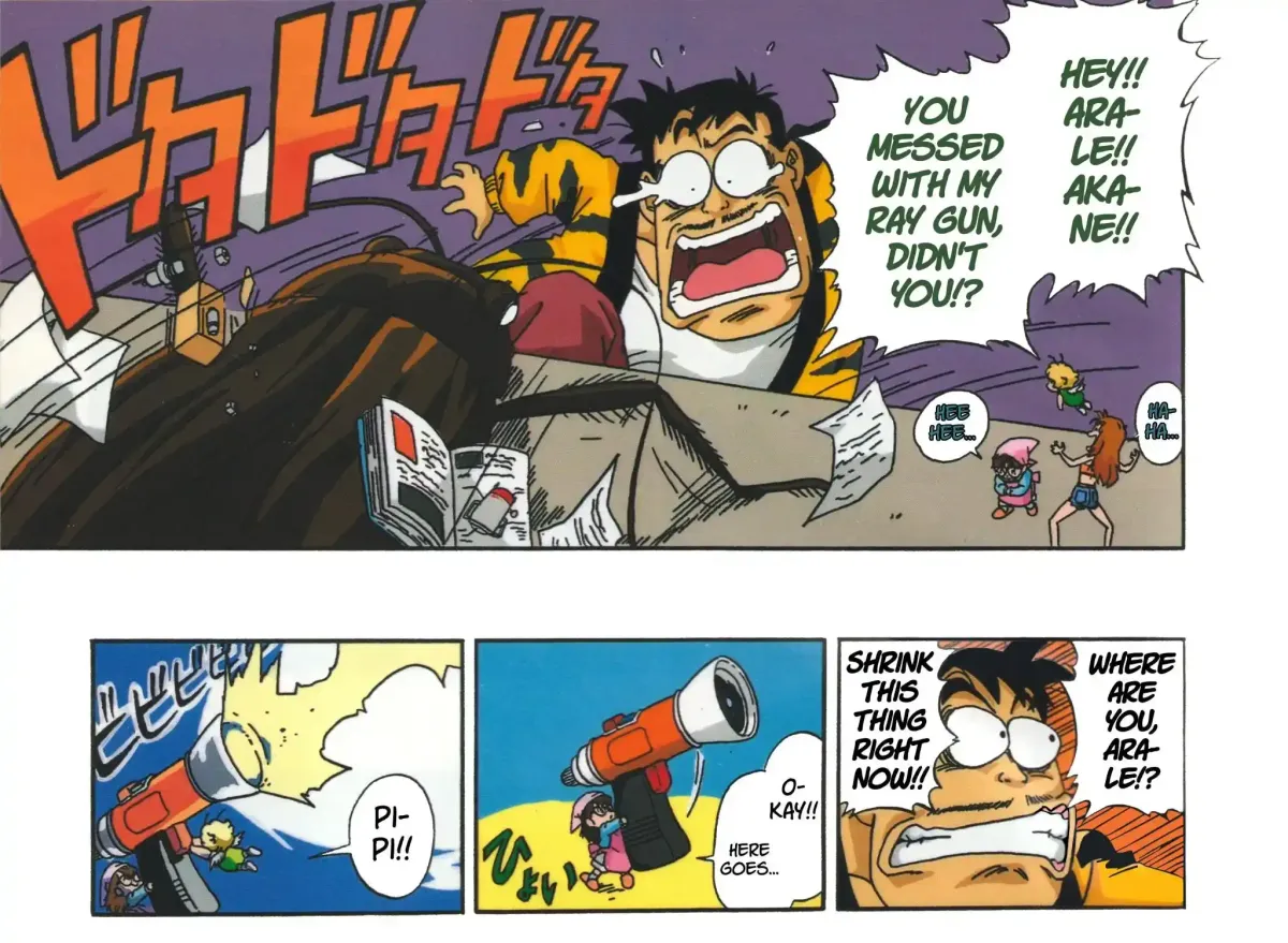 Dr. Slump (remake anime comic) Chapter 4 page 10 - 