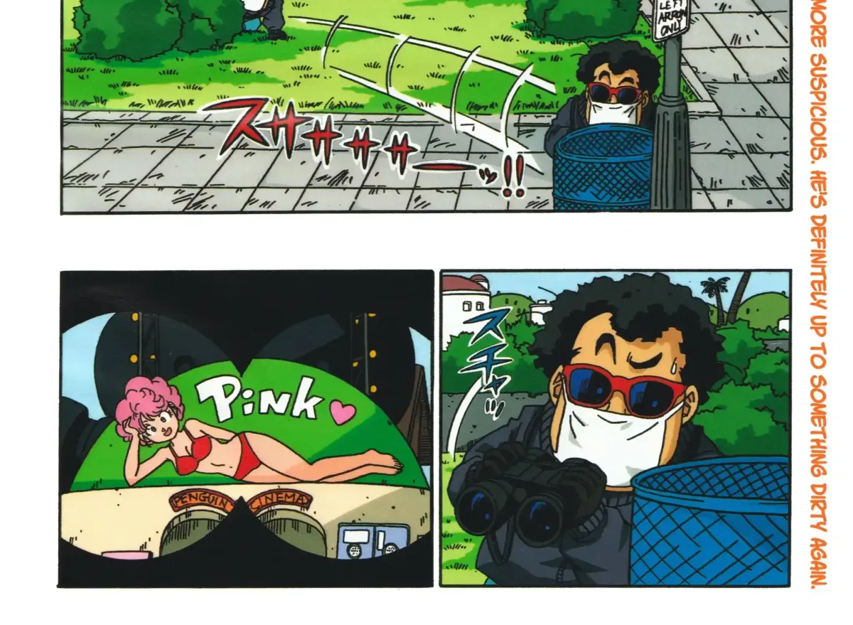 Dr. Slump (remake anime comic) Chapter 5 page 4 - 
