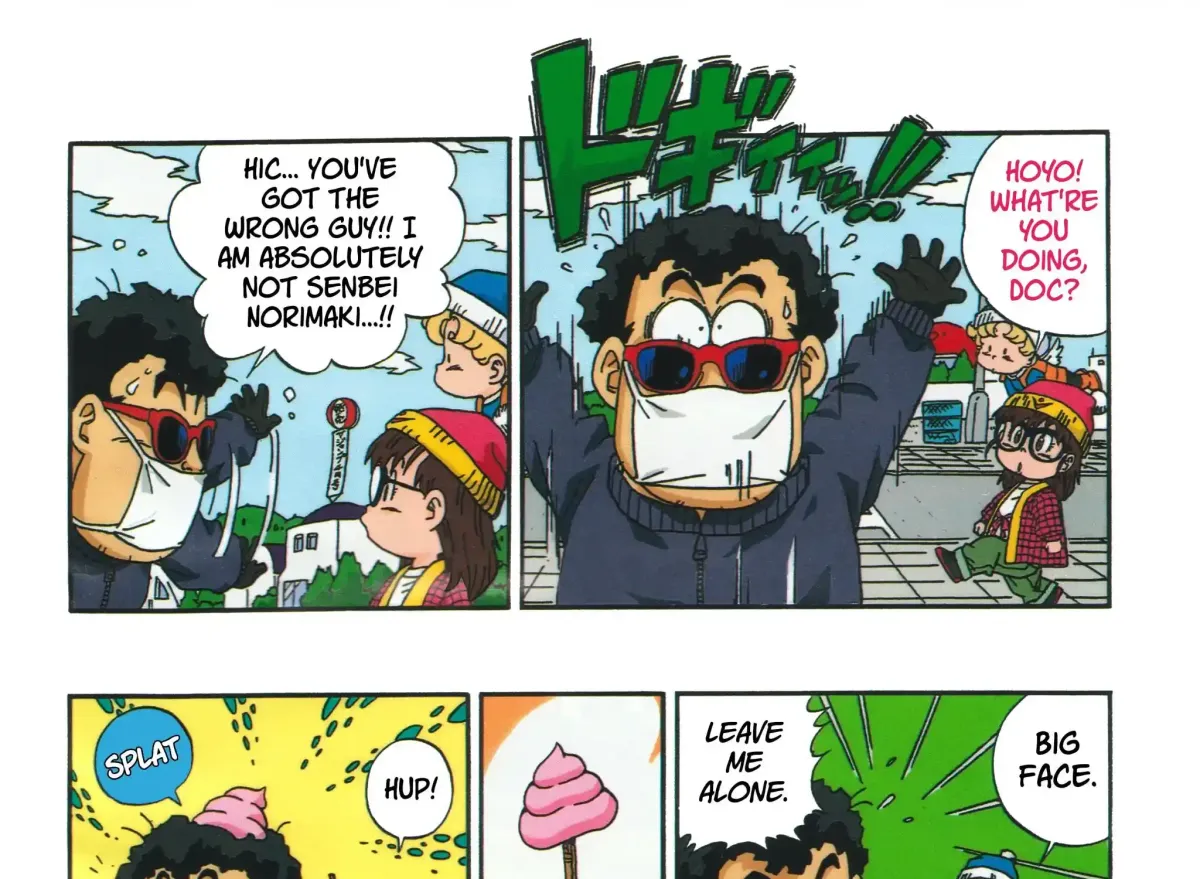 Dr. Slump (remake anime comic) Chapter 5 page 6 - 
