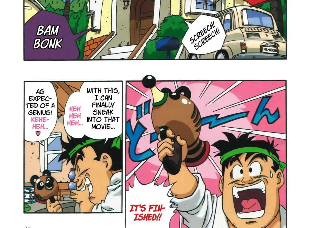 Dr. Slump (remake anime comic) Chapter 5 page 10 - 