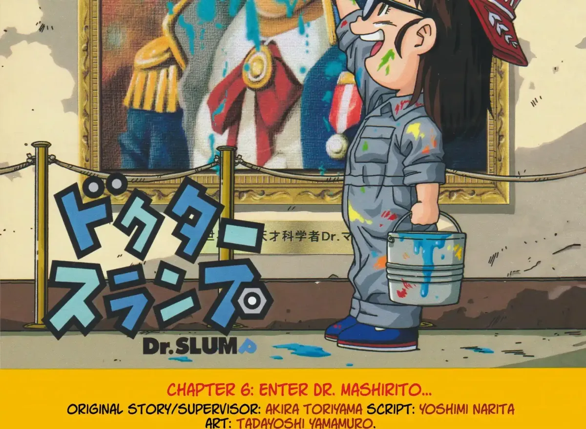 Dr. Slump (remake anime comic) Chapter 6 page 2 - 