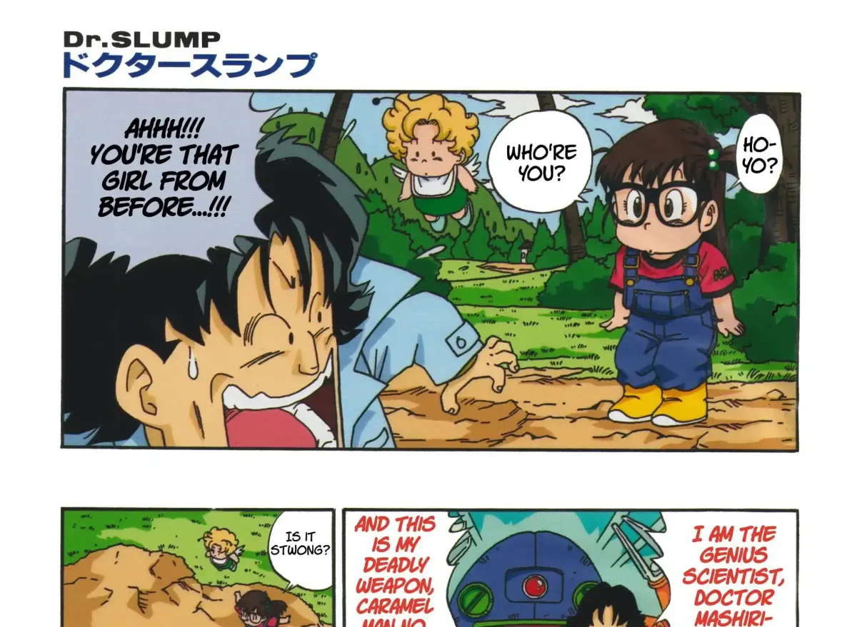 Dr. Slump (remake anime comic) Chapter 6 page 19 - 