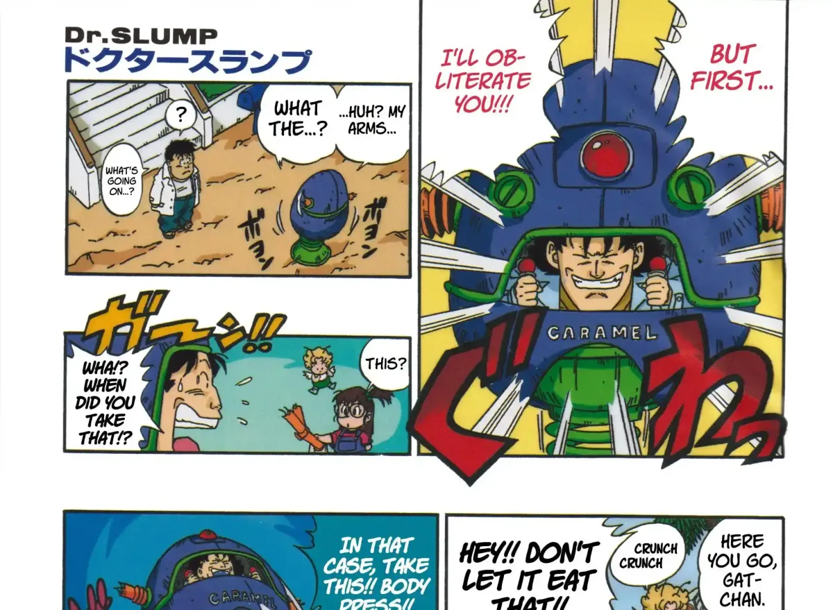 Dr. Slump (remake anime comic) Chapter 6 page 22 - 
