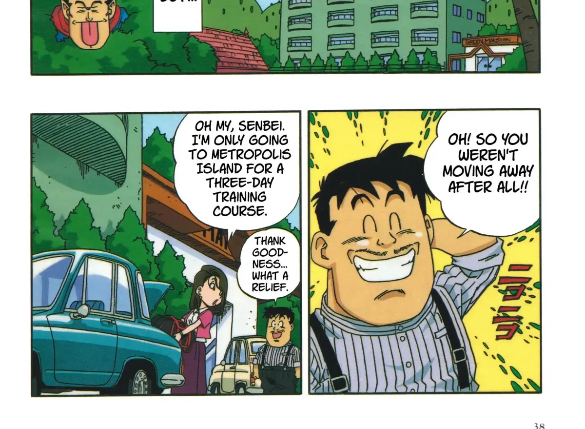 Dr. Slump (remake anime comic) Chapter 7 page 14 - 